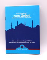 Das Handbuch zum Gebet - Nach der hanafitischen Rechtsschule